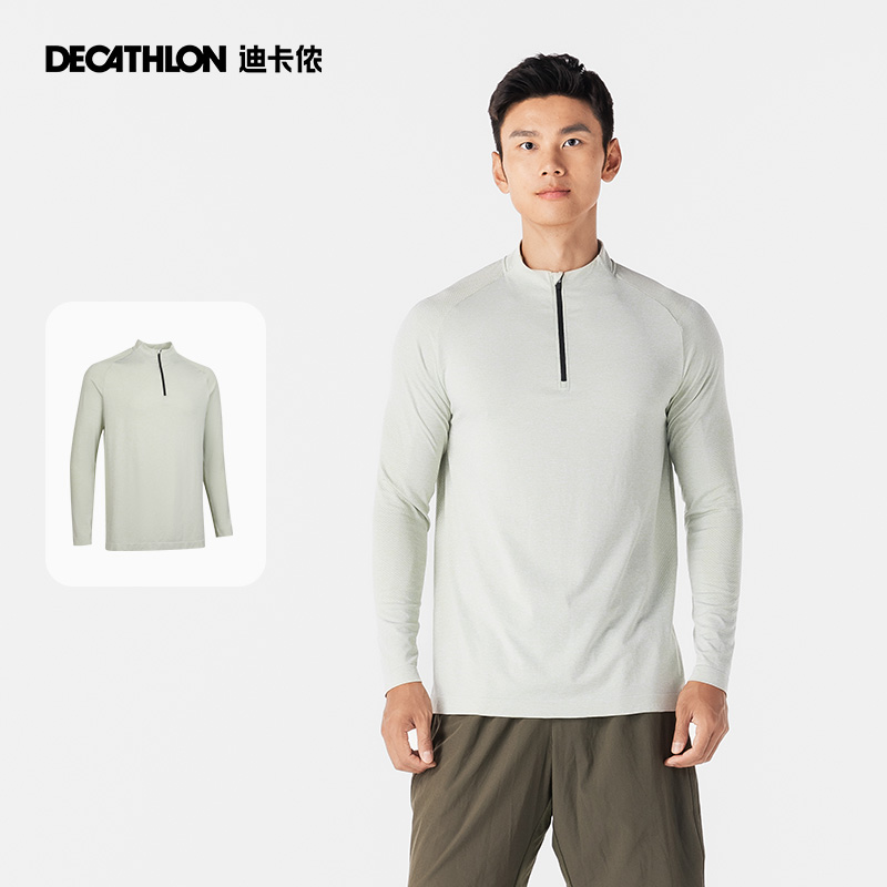 Dikamnon speed dry long sleeve T-shirt male autumn training long sleeve fitness clothes running speed dry clothes warm and long sleeves 8810047-Taobao