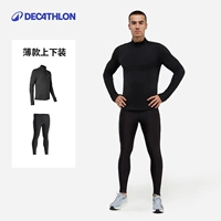 Бархатный тонкий комбинезон, в обтяжку