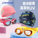 Decathlon, детские водонепроницаемые очки для плавания без запотевания стекол, водонепроницаемая плавательная шапочка, комплект