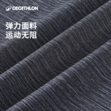 Футбольное спортивное нижнее белье для спортзала, баскетбольные быстросохнущие штаны для тренировок, для бега