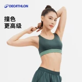 Высокопрочное спортивное нижнее белье, танцующий бюстгалтер для спортзала, для бега