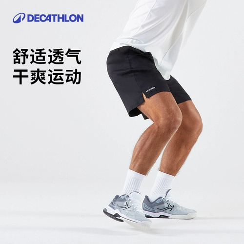 Теннисные спортивные легкие и тонкие быстросохнущие шорты для спортзала, баскетбольные штаны, для бега, свободный крой, на шнурках