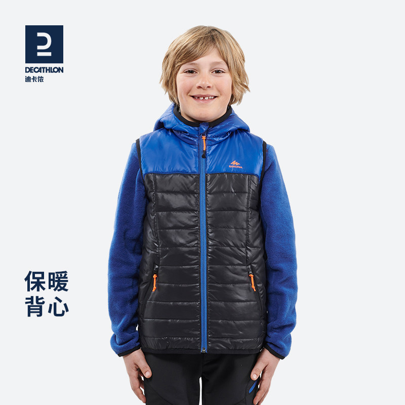 Dickom Official Flagship Store Outdoor Vest Children Boy Girl Spring Autumn 2021 New Warm Vest KIDD