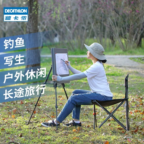 Decathlon уличный складной стул, складной стул, стул для рыбалки, портативный складной стул, маленький стул, табурет OVFI