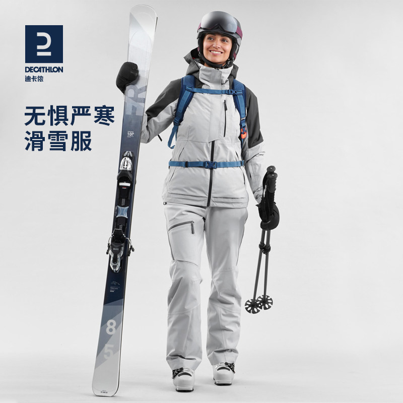 Di Cannon ski suit woman male single board double board waterproof windproof and warm jacket OVW3