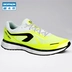 Cửa hàng chính của Decathlon giày chạy bộ nữ Giày chạy bộ