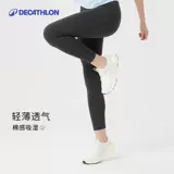 Штаны, спортивное белье для коррекции формы бедер, весенний комбинезон для спортзала, в обтяжку