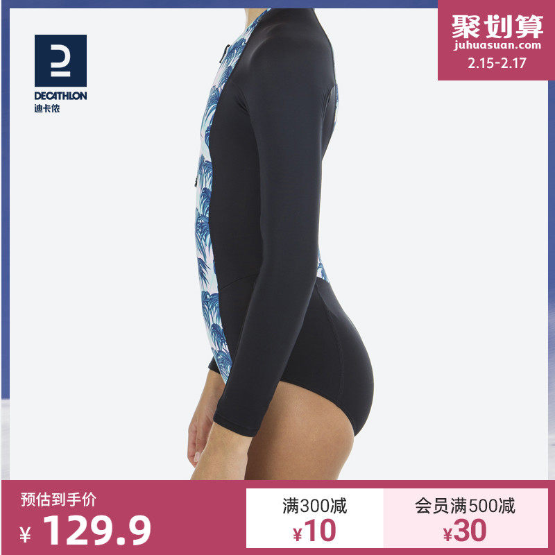 Decathlon girls swimsuit jumpsuit surfing suit diving suit sunscreen warm elastic close-fitting stable easy to wear KIDK