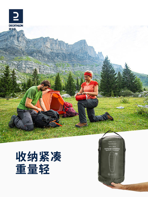 Decathlon ນອກ camping ຖົງນອນ warm thickened ຝ້າຍ Portable ເປື້ອນການເດີນທາງຜູ້ໃຫຍ່ດຽວລະດູຫນາວລົງ ODCF