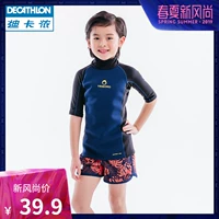 Decathlon áo tắm ngắn tay phù hợp với đồ lặn trẻ em nước dày quần áo chống nắng quần áo da quần áo chia áo tắm sbt - Bộ đồ bơi của Kid đồ tắm em bé