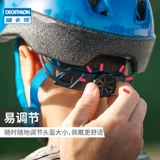Decathlon, детский шлем, велосипед для уличного катания, защитное снаряжение, беговел, комплект подходит для мужчин и женщин, защита транспорта