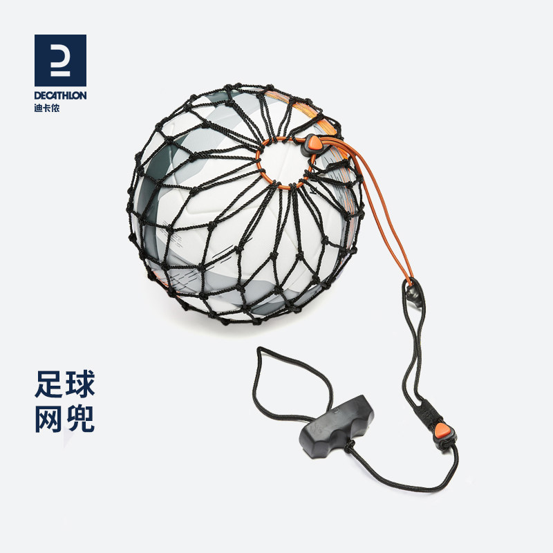 Di Cannon Official Flag Ship Shop Football for Training Balls Tennis Bags Children Football Training Students IVO2