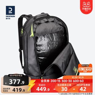 Decathlon, лыжное спортивное снаряжение, лыжный рюкзак, надевается на плечо