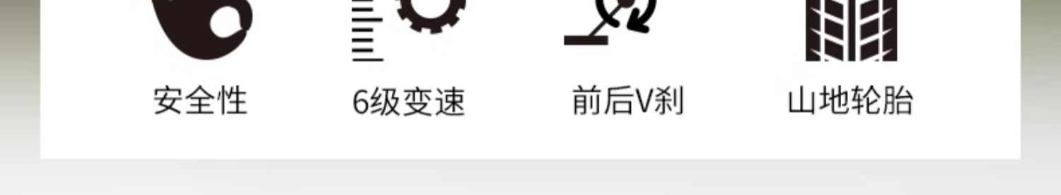 商品详情图