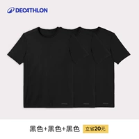 Черный комплект из трех предметов (скидка 20 долларов США)