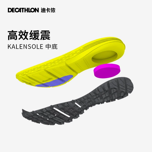 Кроссовки для бега по пересеченной местности Decathlon TR2, легкие амортизирующие и нескользящие кроссовки, походная обувь для активного отдыха для мужчин и женщин.
