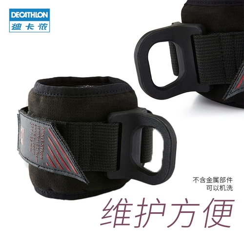 Decathlon Портальная пряжка для лодыжки, фитнес-веревка с кольцом для ног и ног, устройство для силового тренинга RFJ4