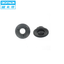 Decathlon flagship store outdoor trekking pole accessories mud claw protective cover winter and summer ODAB