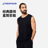 Летний жилет для спортзала, спортивная футболка без рукавов, короткий рукав