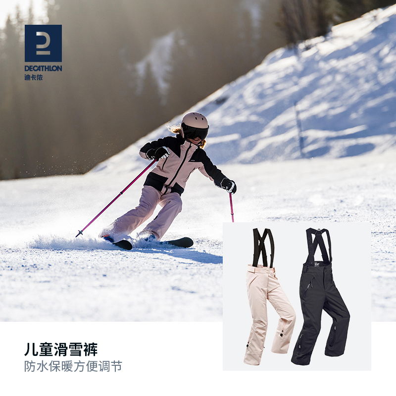 Di Cannon ski pants boy single double board slip boy new warm and waterproof even body holding baby bag pants KIDK