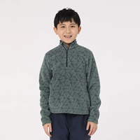 Songshan Green-Big Boy