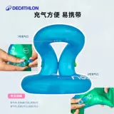 Decathlon, плавательный круг, надувной детский плавательный аксессуар для взрослых для плавания, увеличенная толщина