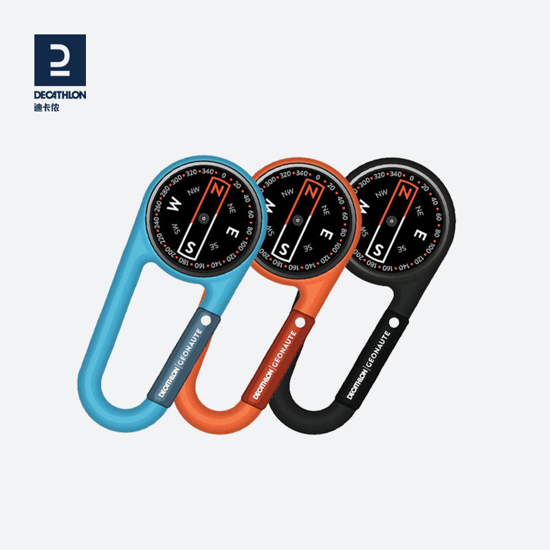 Decathlon buys outdoor off-road sports compass compass multi-function keychain portable directional WSCT