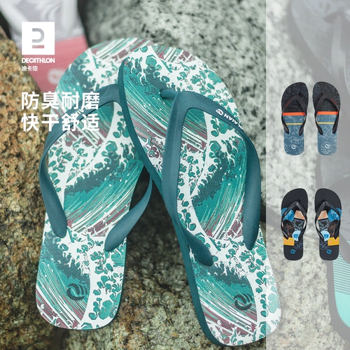 Летние пляжные трендовые сланцы с амортизацией, коллекция 2022