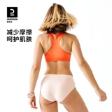 Спортивное нижнее белье, штаны, быстросохнущие трусы для спортзала, для бега, в обтяжку