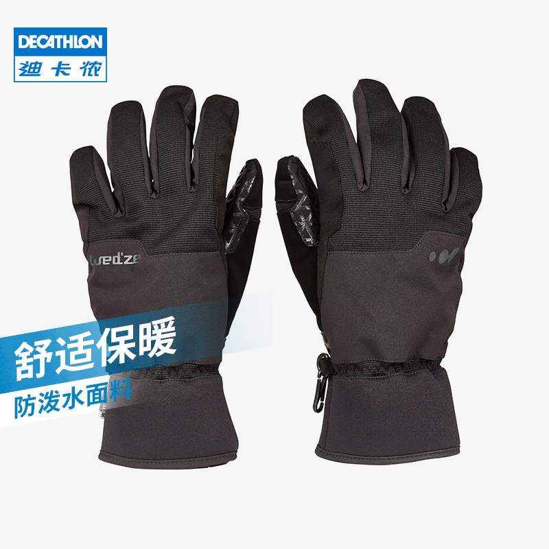riding gloves decathlon