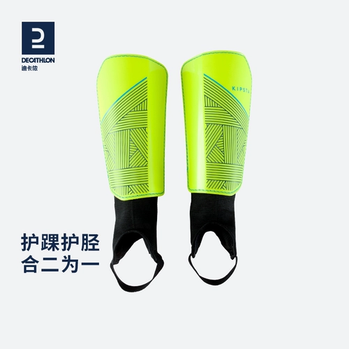 Футбольное защитное снаряжение, наколенники для тренировок для детей и взрослых, подходит для подростков