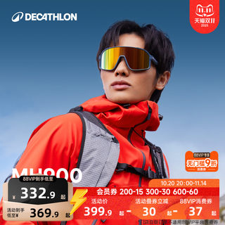 迪卡侬MH900墨镜户外眼镜男女防紫外线登山跑步越野运动变色END6