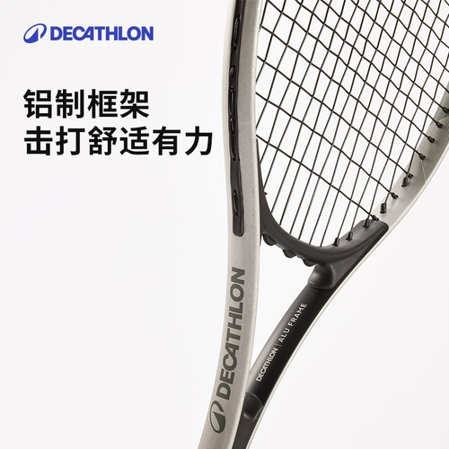 Decathlon, теннисная ракетка для тренировок для взрослых, детский комплект для двоих для начинающих