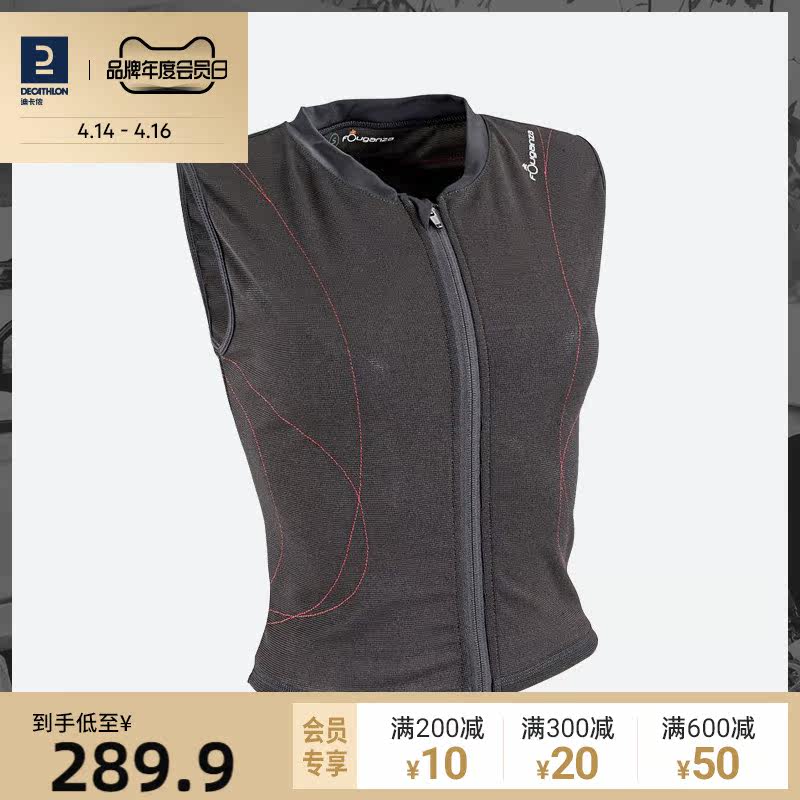 Diklennon equestrian armor male and female child protection vests horseback riding kit anti-fall equestrian outfit IVG4