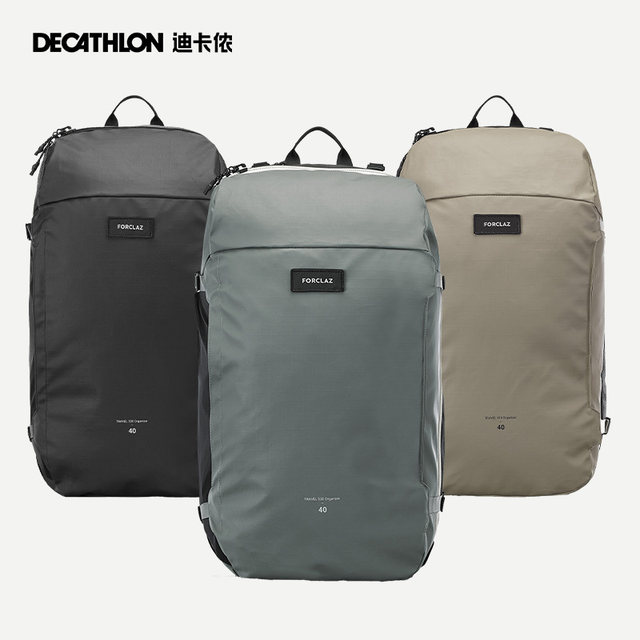 Decathlon Backpack Mountaineering Bag Men's Outdoor Hiking Outdoor Sports Backpack Travel Bag School Bag Computer Bag ODAB