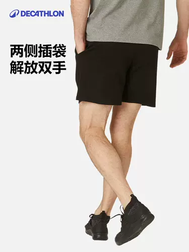 Спортивные весенние шорты, дышащие цветные штаны для спортзала, свободный крой