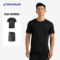 Темпераментные черные шорты/серые шорты дыма