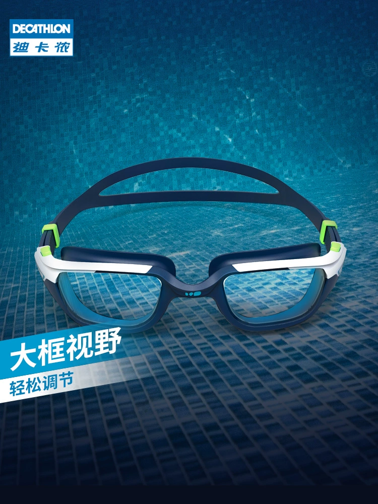 Kính bơi phối hợp nữ chống sương mù gọng lớn trẻ em nam kính bơi kính lặn thiết bị NAB W - Goggles