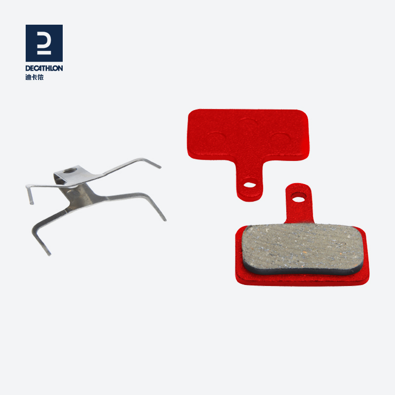 Dikamnon flagship store to make piece of sheet mountain bike disc brake Bus road disc brake bike universal OVB2-Taobao