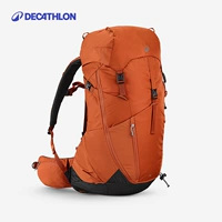 Cinnabar Orange-38L с топ-пакетом модернизировал новую модель