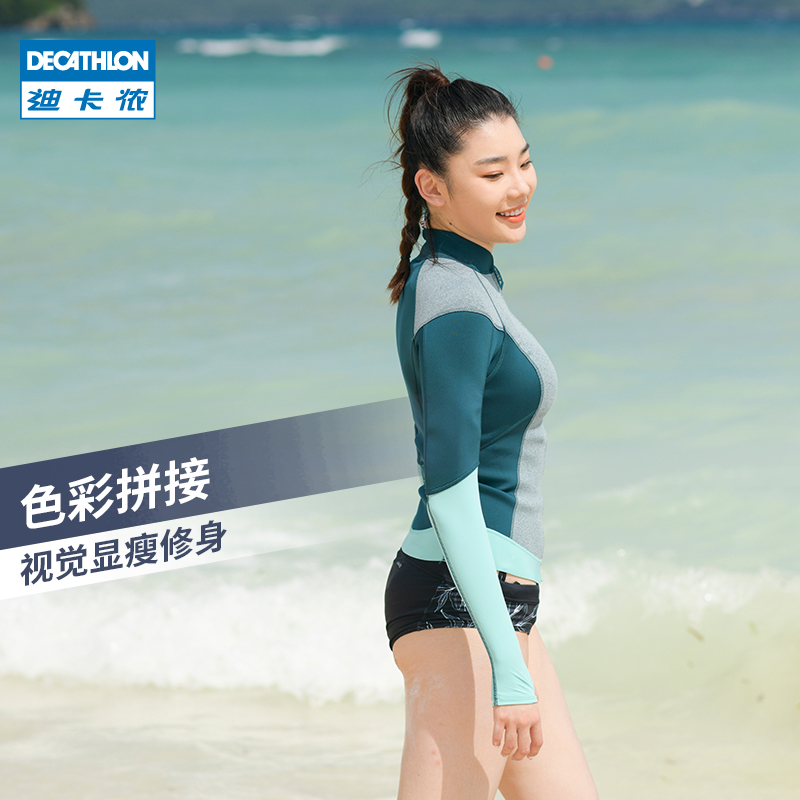 decathlon long sleeve swimsuit