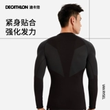 Быстросохнущий приятный телу спортивный лонгслив для спортзала для тренировок, одежда для йоги, в обтяжку, для бега