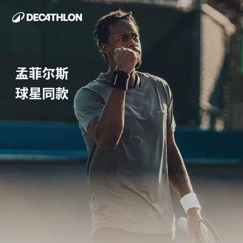 Быстросохнущая летняя футболка, теннисная форма для тренировок, короткий рукав