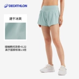 Спортивный костюм, быстросохнущая спортивный бюстгальтер, быстросохнущие штаны, комплект, для бега