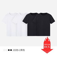 Белый черный комплект