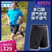 Quần short thể thao Decathlon nam mùa hè mới nhanh khô thoáng khí chạy lỏng ngụy trang màu đen giản dị RUNT - Quần thể thao