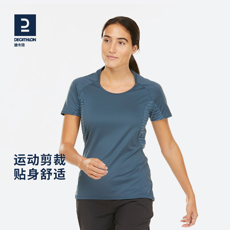 Diklennon outdoor sports speed dry T-shirt woman short sleeve loose beat undershirt round collar breathable quick dry blouse ODT1-Taobao