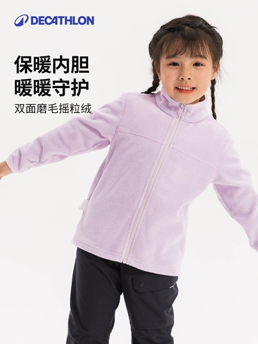 Детская съемная флисовая куртка, ветрозащитный дорожный водонепроницаемый вкладыш подходит для мужчин и женщин, «три в одном»