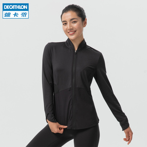 0点： 59.9元包邮  DECATHLON 迪卡侬 8393868 女士运动外套