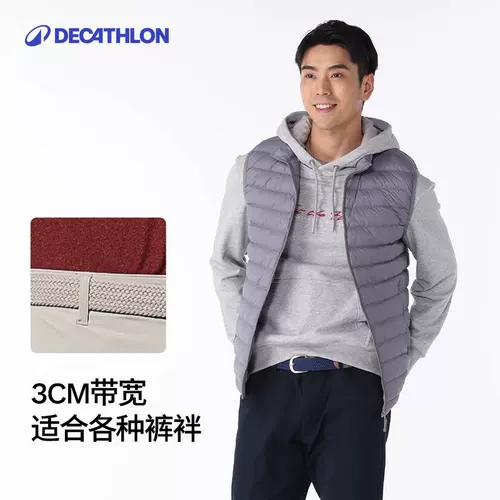 Тканевый плетеный ремень, штаны для отдыха